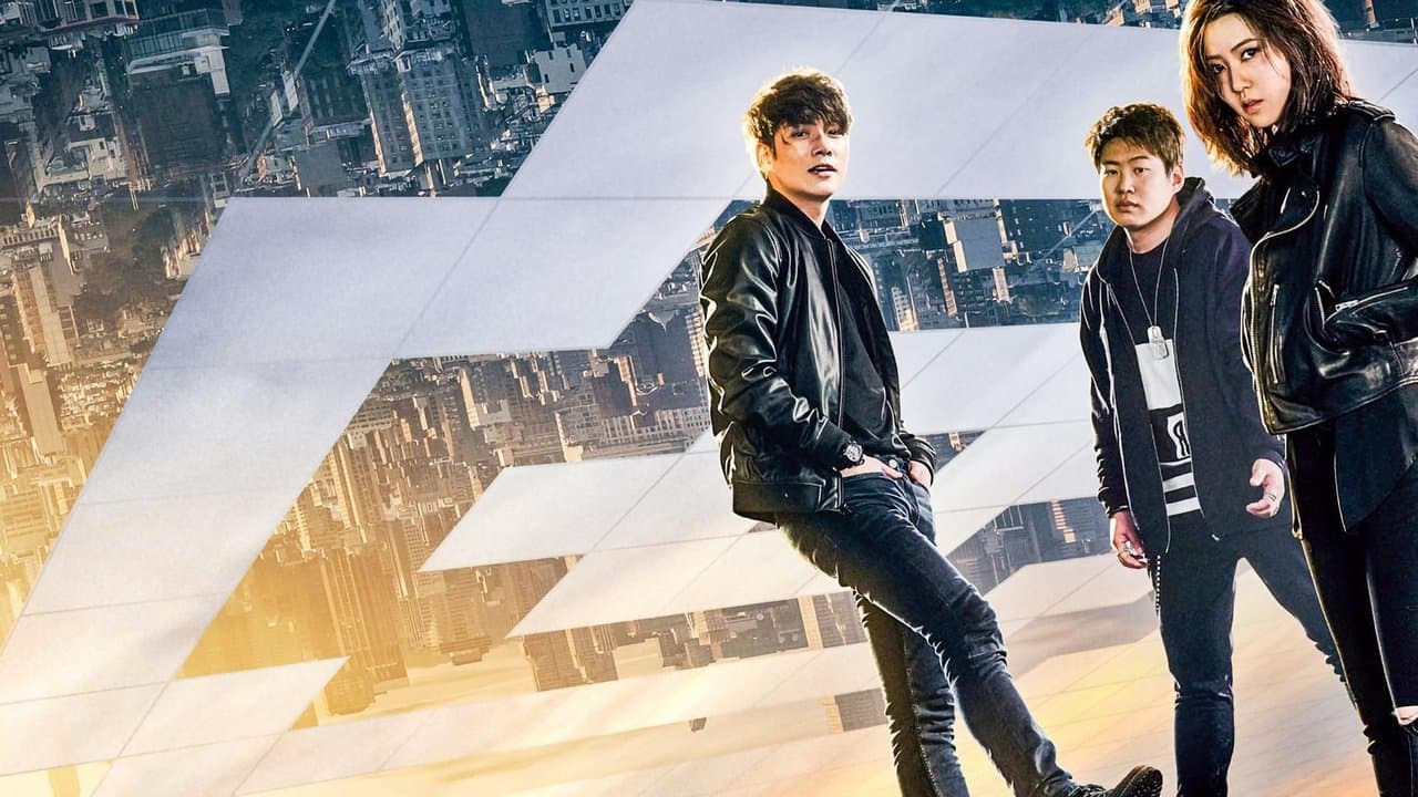 Fabricated City — backdrops 3