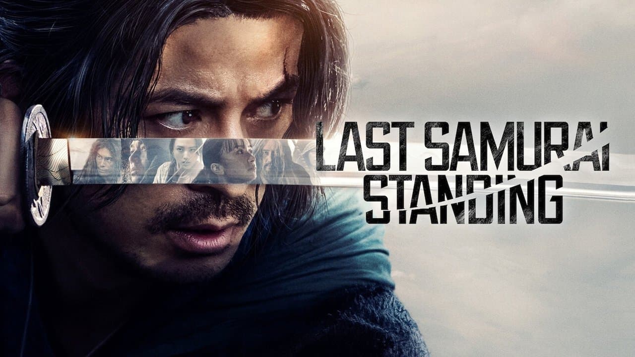 Last Samurai Standing — backdrops with title 1
