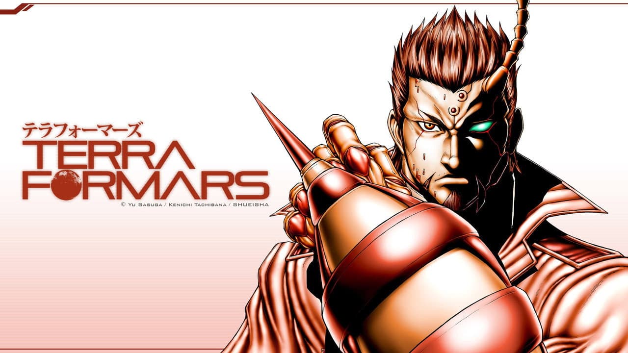 Terra Formars — backdrops with title 1