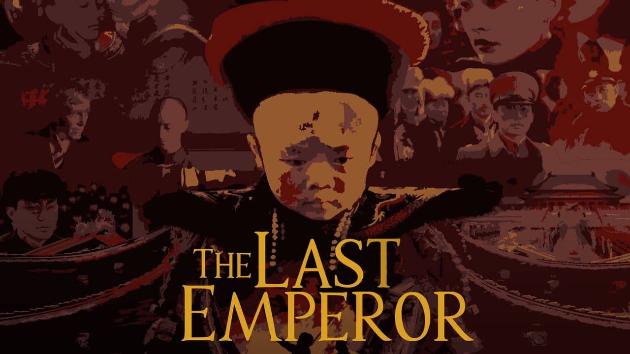 The Last Emperor — backdrops with title 8