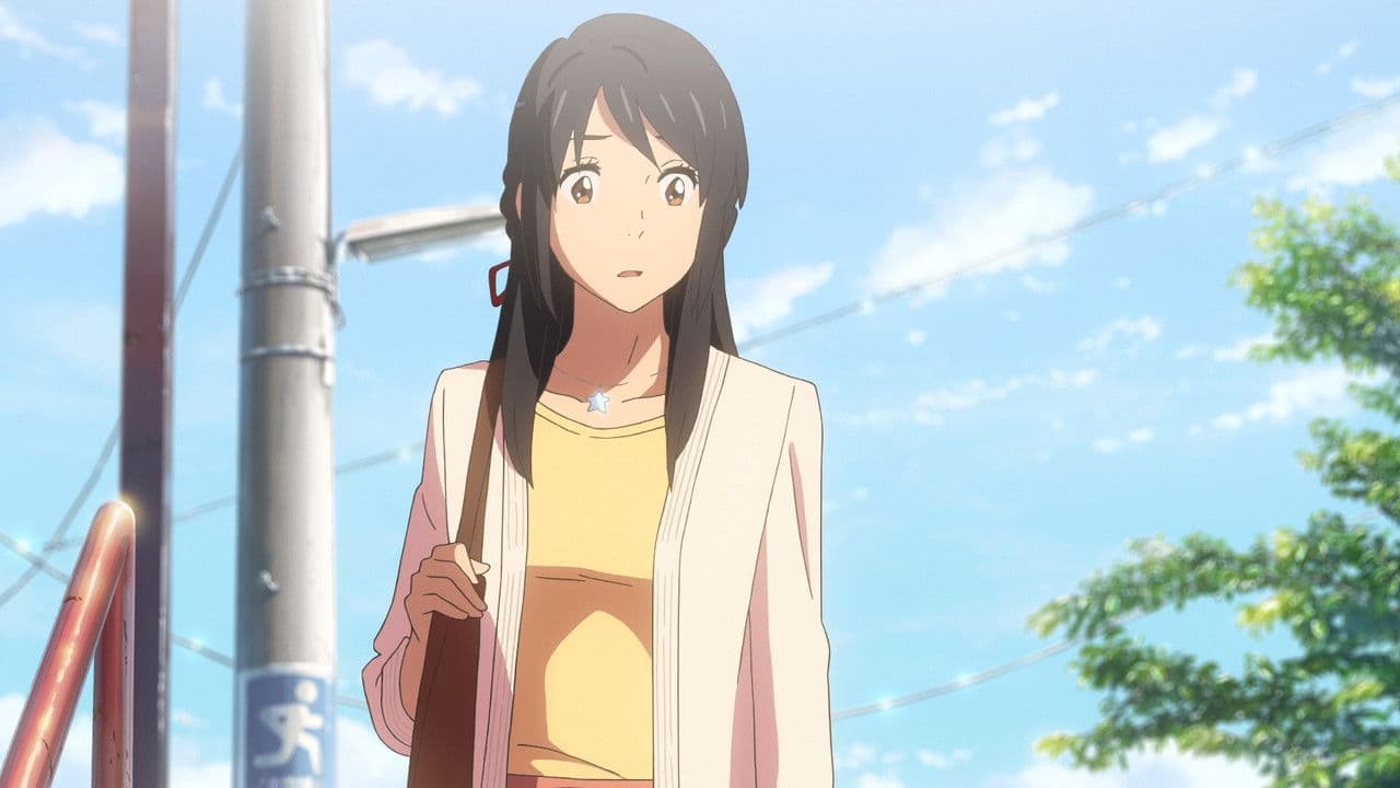 Your Name. — backdrops 5