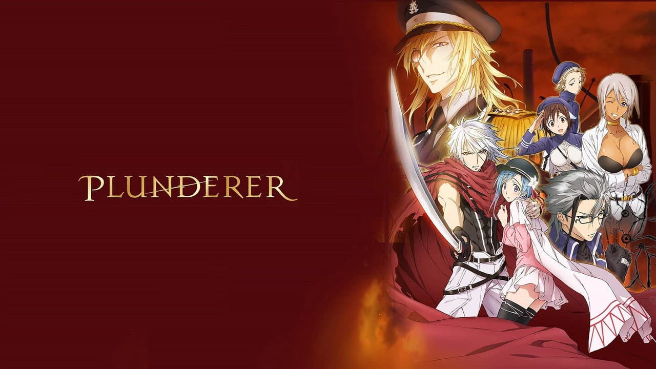 Plunderer — backdrops with title 1
