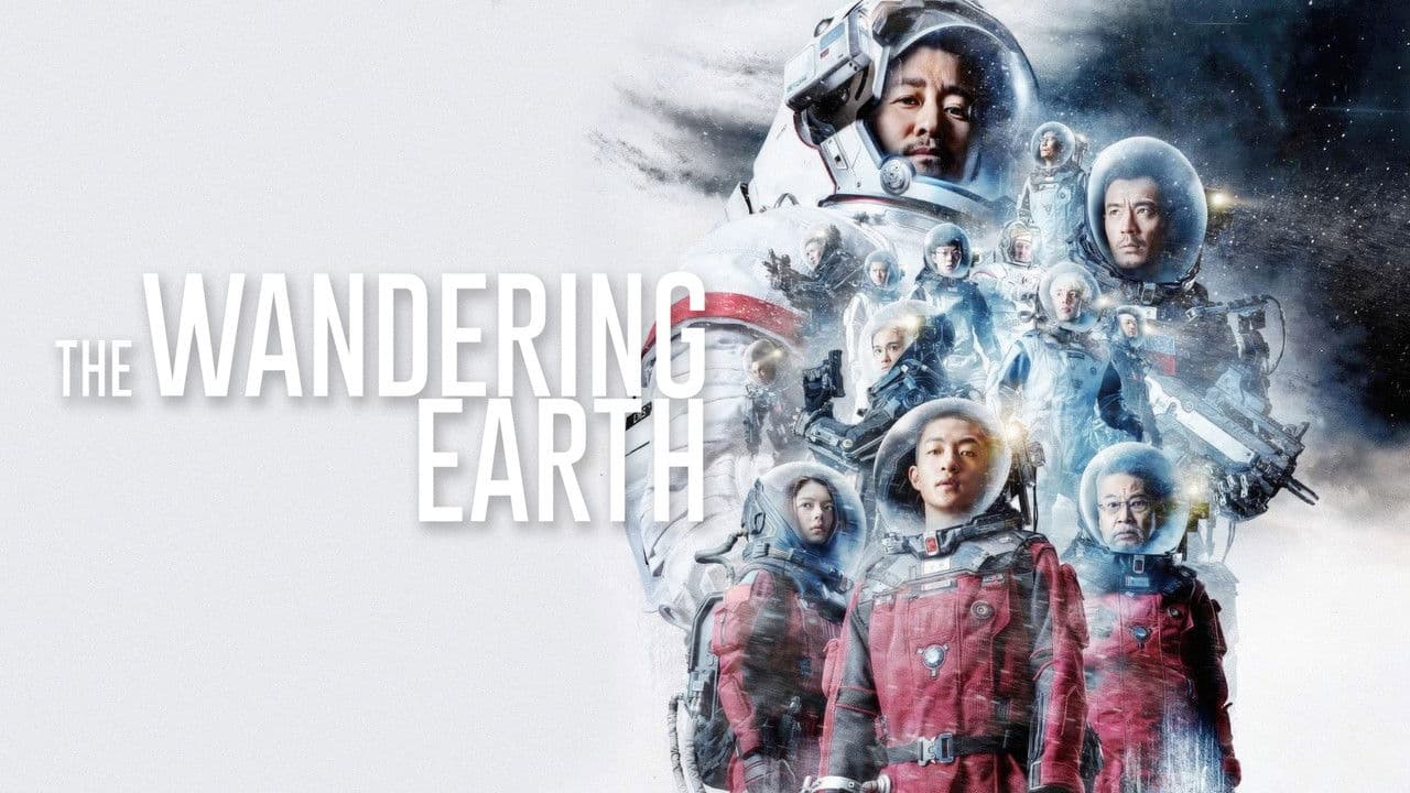 The Wandering Earth — backdrops with title 1