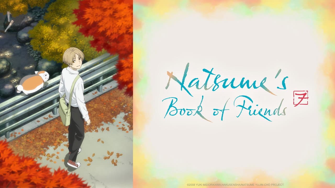Natsume's Book of Friends — backdrops with title 2