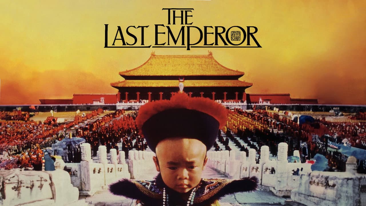 The Last Emperor — backdrops with title 6