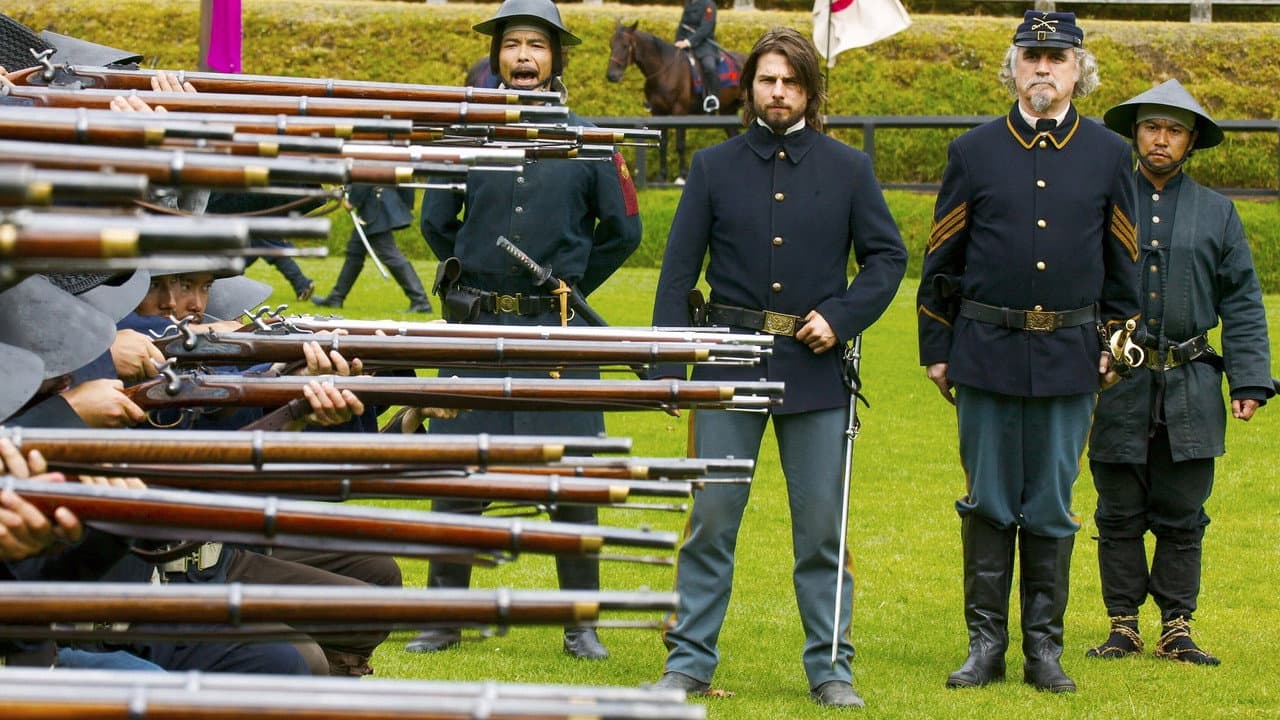 The Last Samurai — backdrops 8