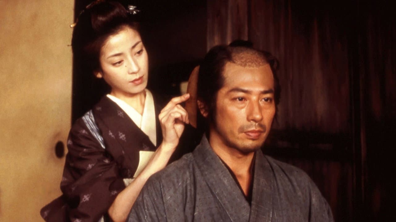 The Twilight Samurai — backdrops 6