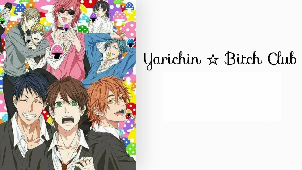 Yarichin Bitch Club — backdrops with title 1