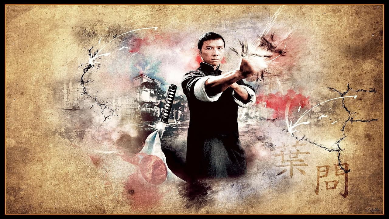Ip Man — backdrops 7