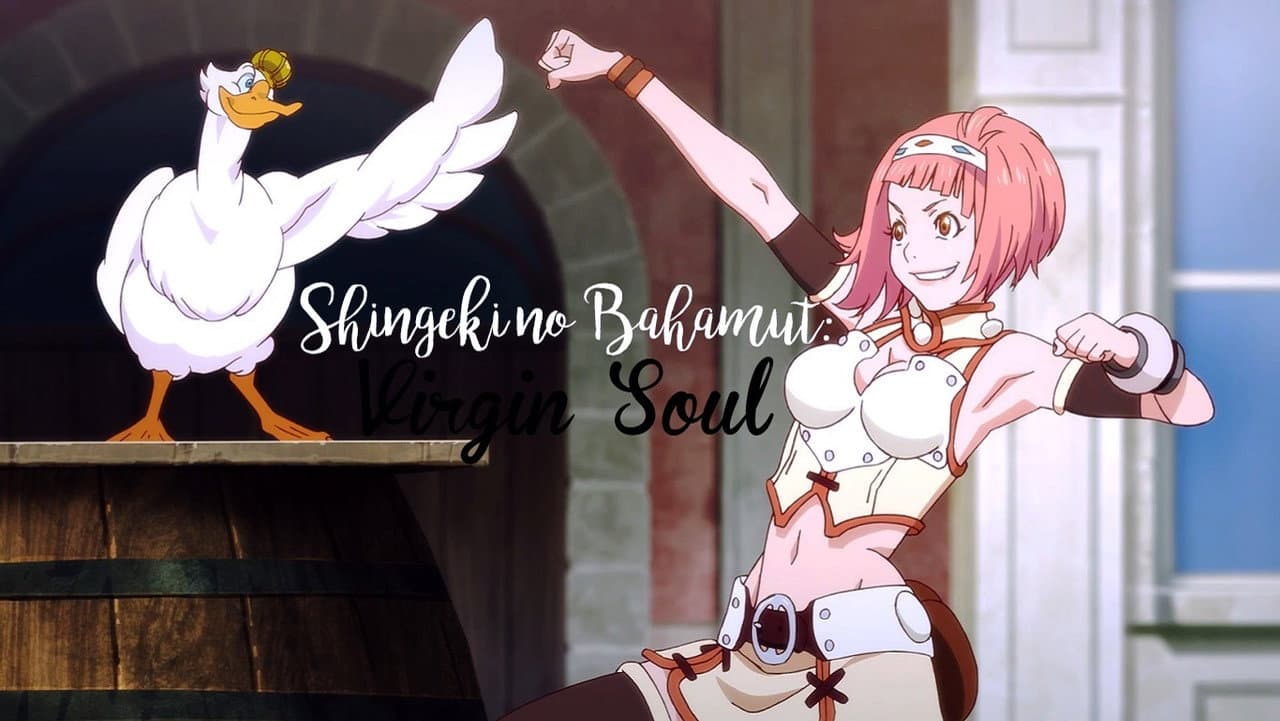 Rage of Bahamut — backdrops with title 3
