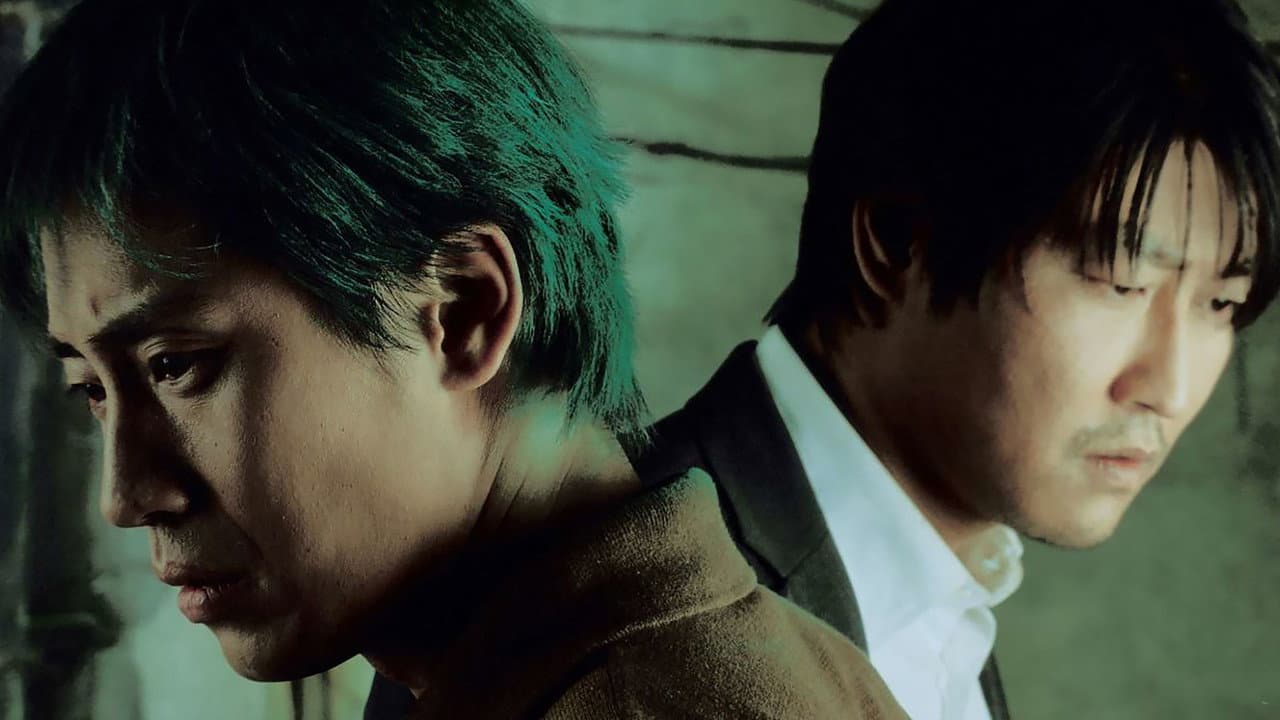 Sympathy for Mr. Vengeance — backdrops 8