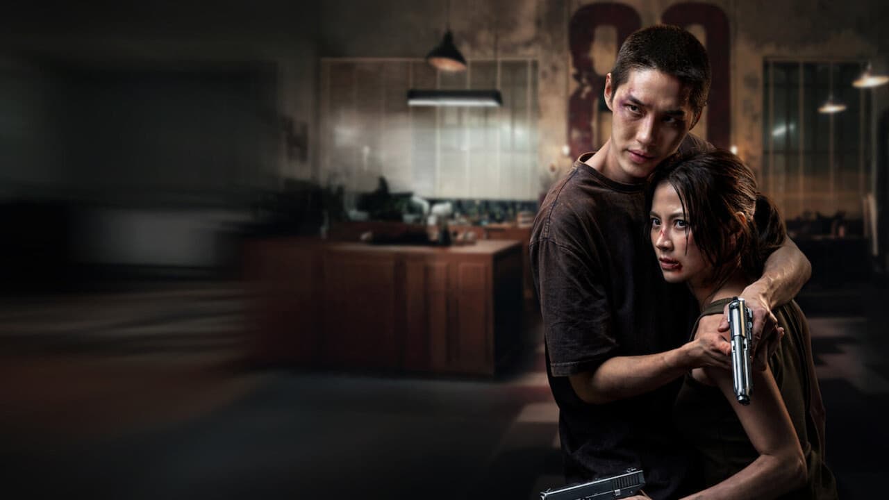 My Dearest Assassin — backdrops 3