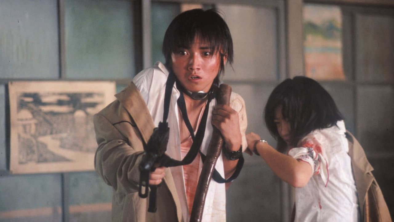 Battle Royale — backdrops 6