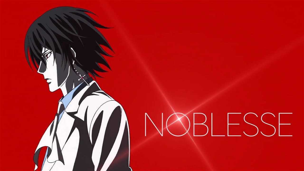 Noblesse — backdrops with title 2
