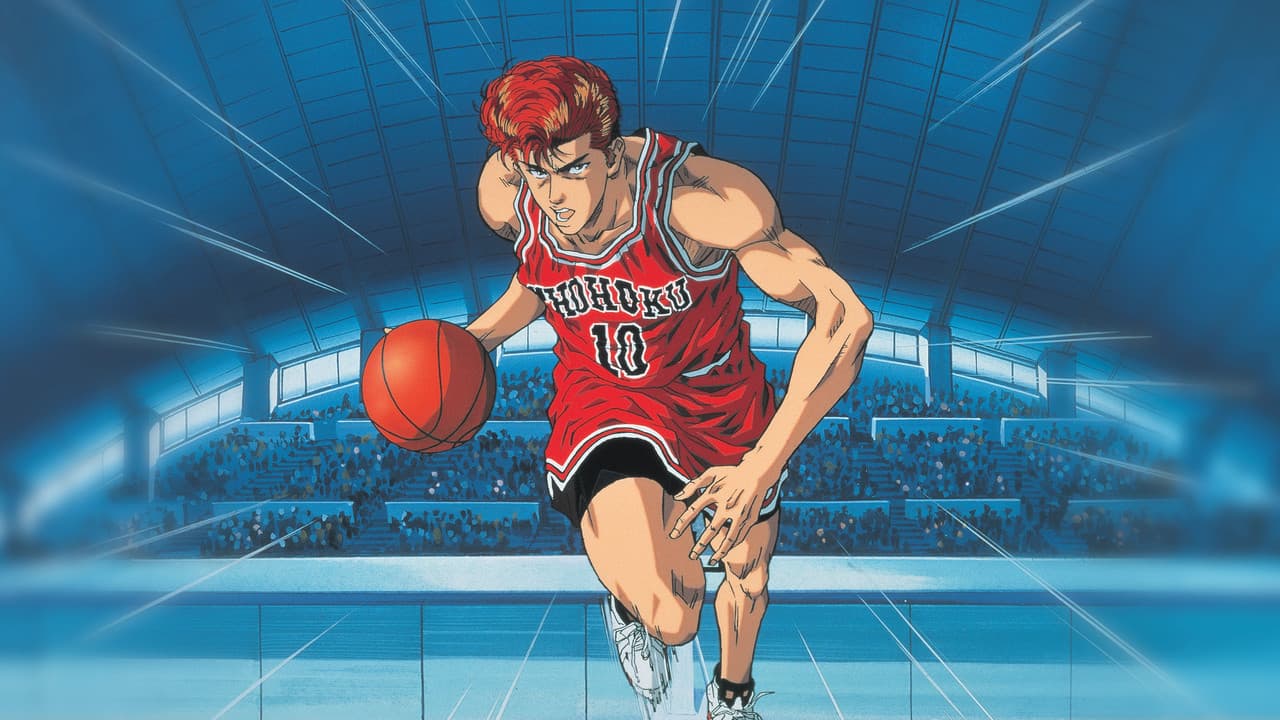 Slam Dunk — backdrops 1