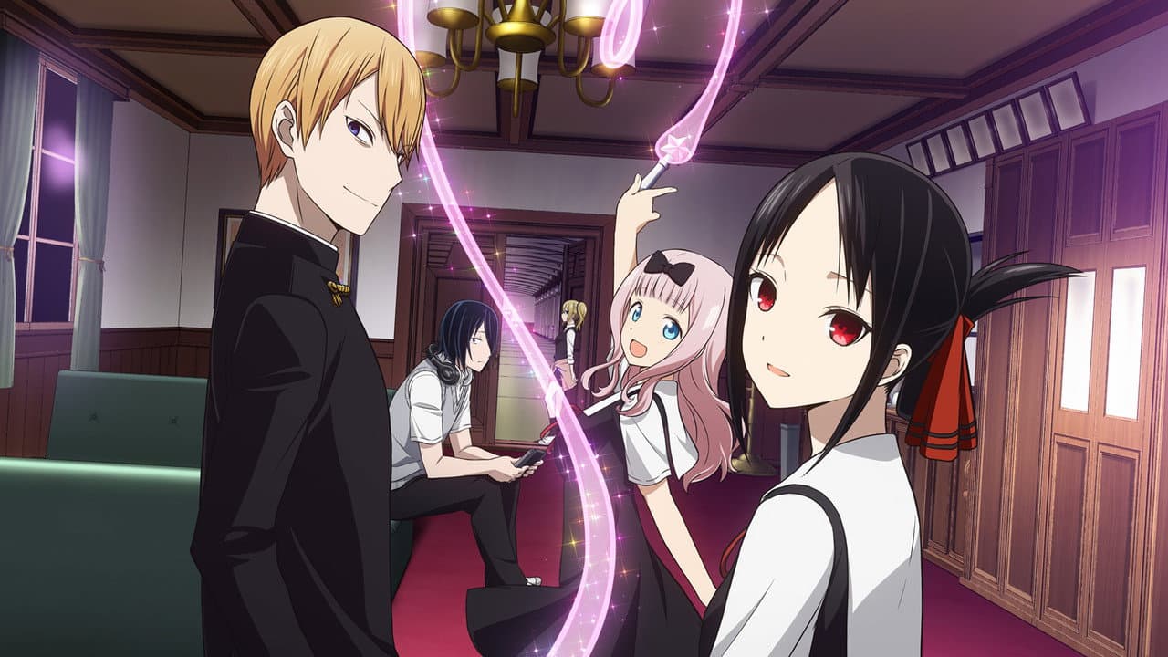 Kaguya-sama: Love Is War — backdrops 1