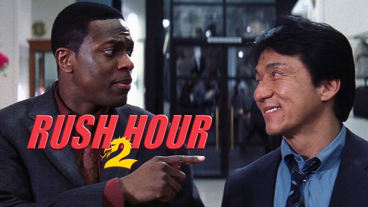 Rush Hour 2 — backdrops with title 6