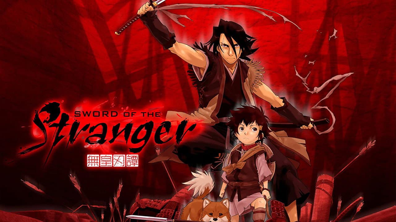Sword of the Stranger — backdrops with title 1
