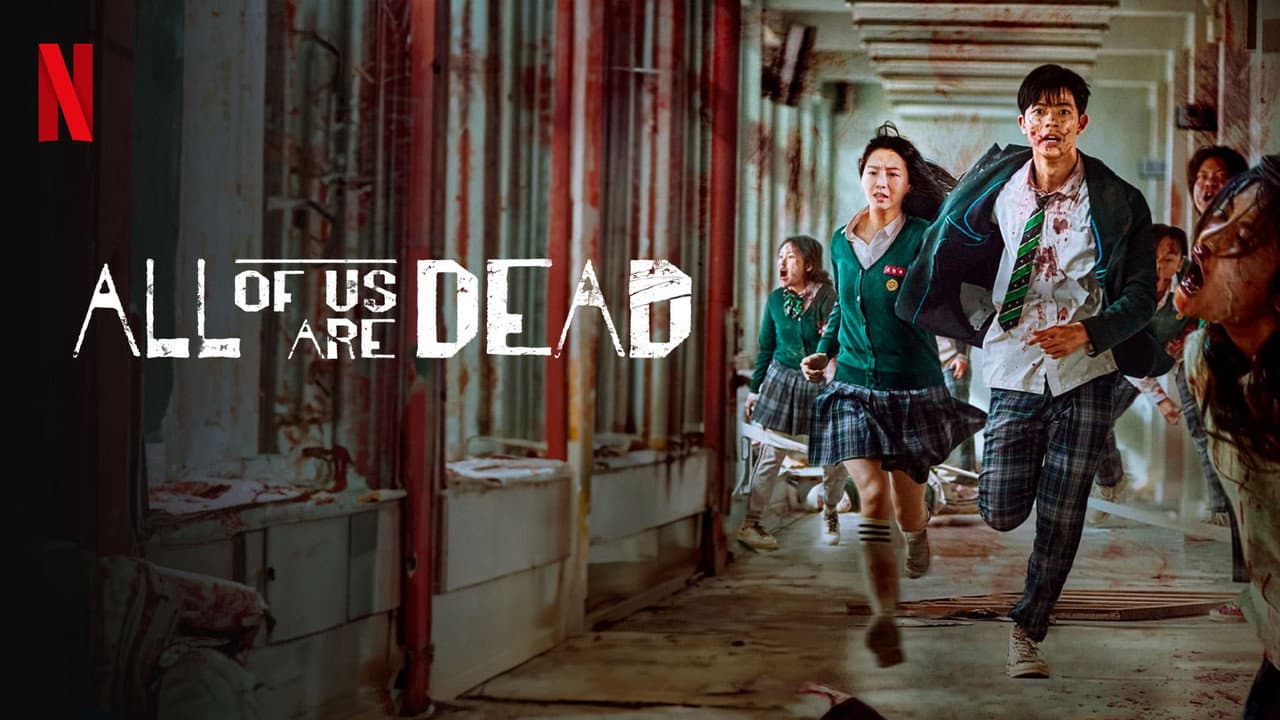 All of Us Are Dead — backdrops with title 6