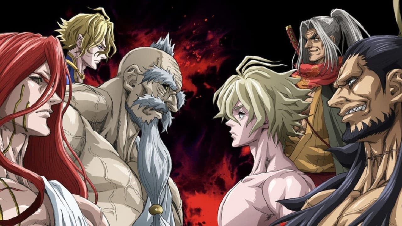 Record of Ragnarok — backdrops 6