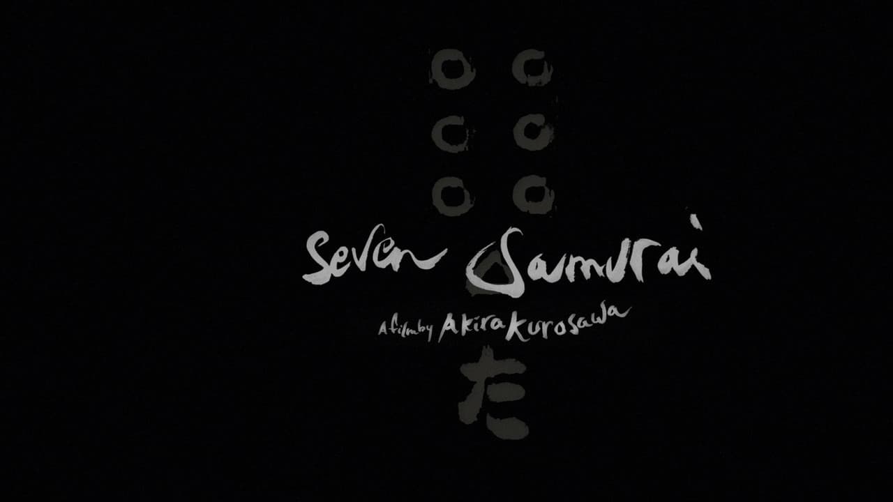Seven Samurai — backdrops with title 3