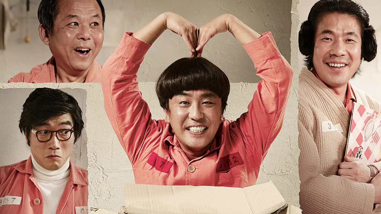 Miracle in Cell No. 7 — backdrops 8
