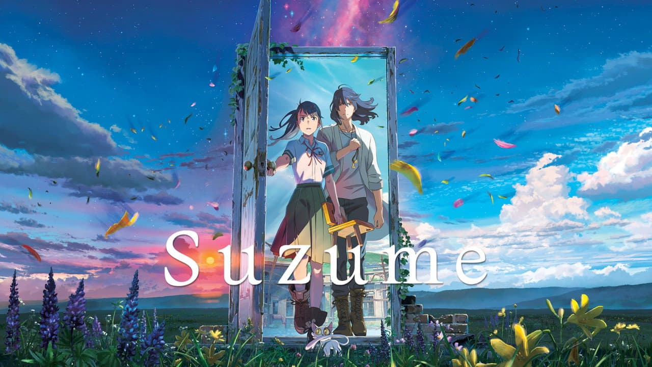 Suzume — backdrops with title 1