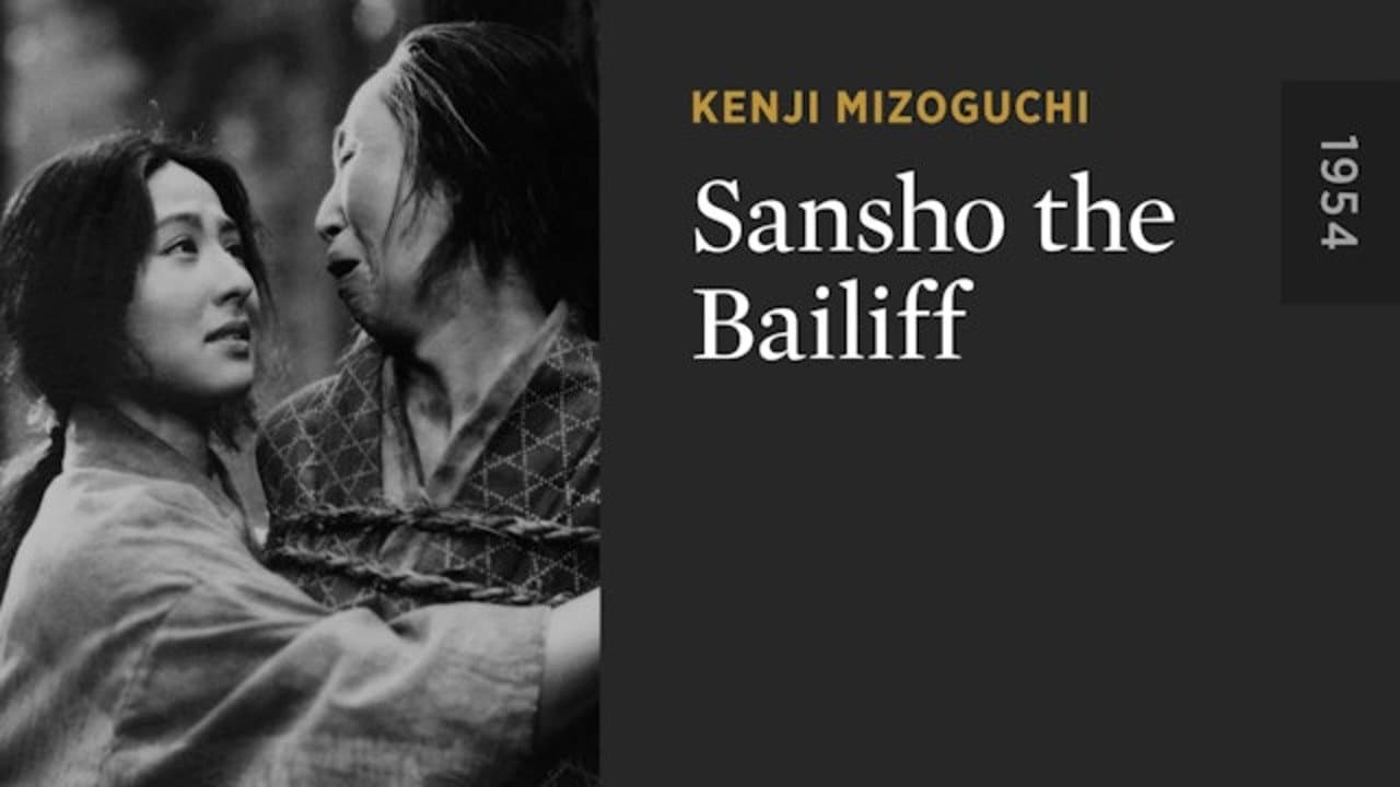 Sansho the Bailiff — backdrops with title 1