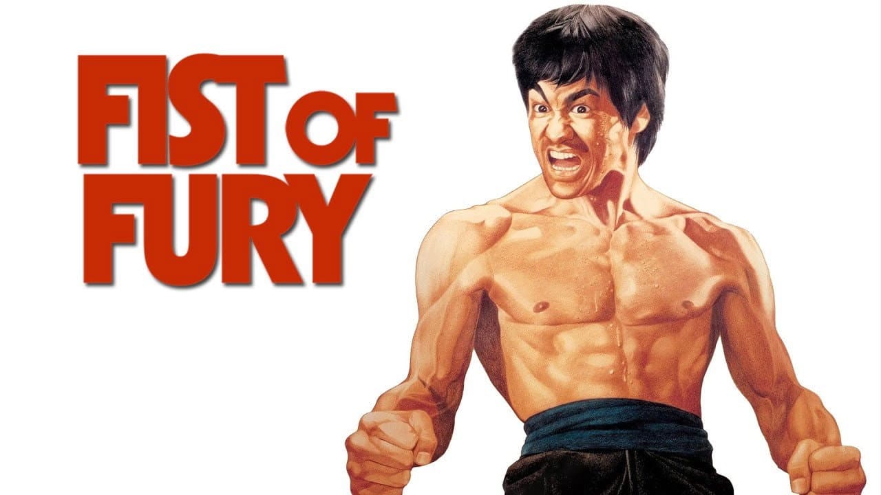 Fist of Fury — backdrops with title 5