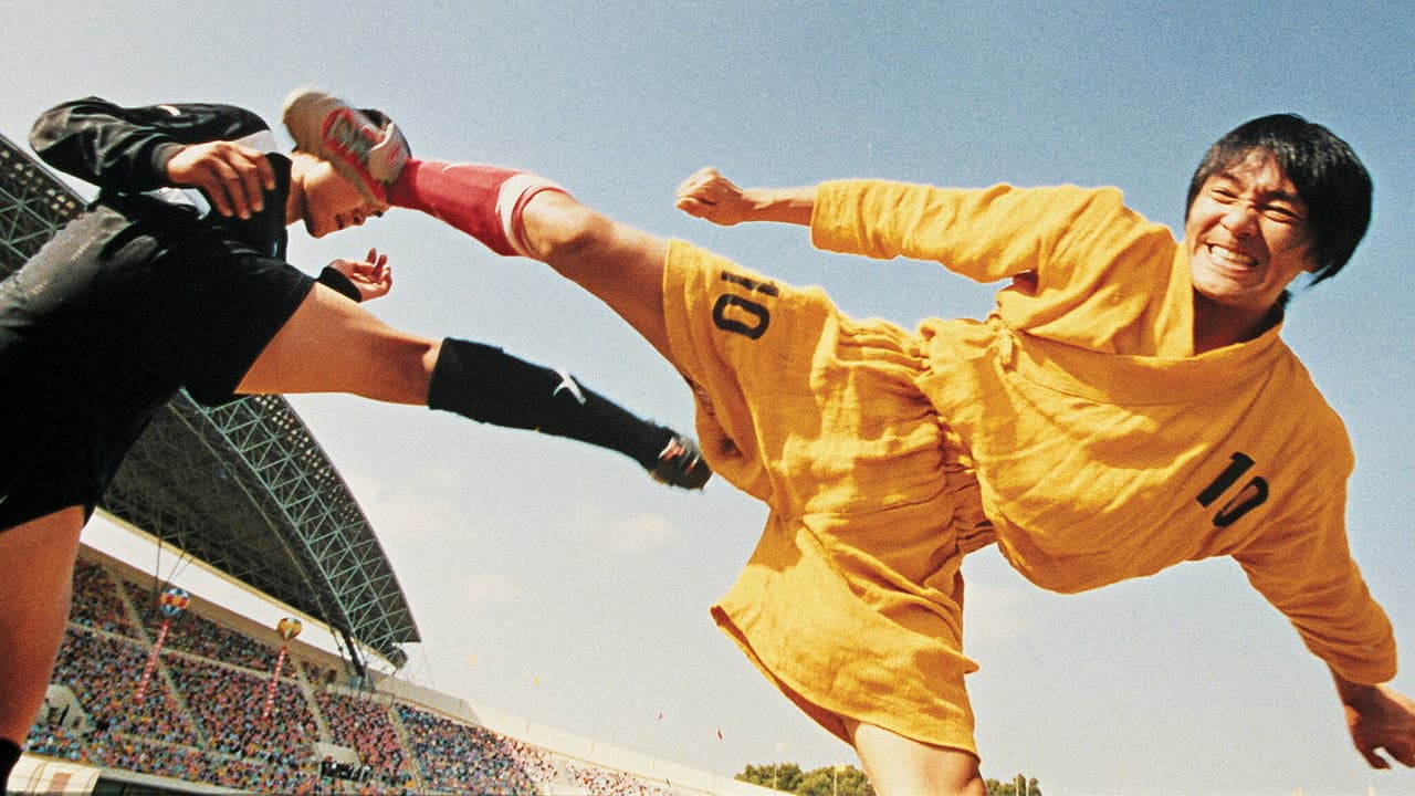 Shaolin Soccer — backdrops 2