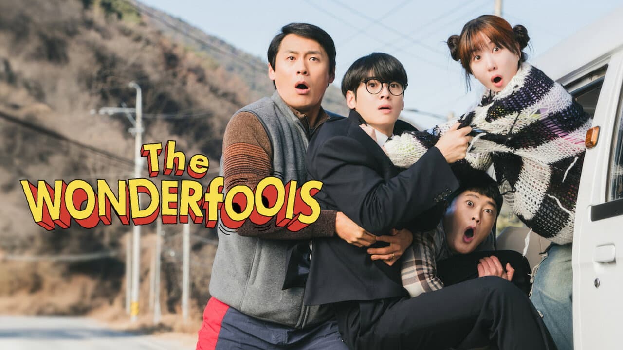The WONDERfools — backdrops with title 2
