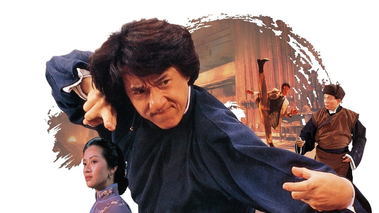 The Legend of Drunken Master — backdrops 5