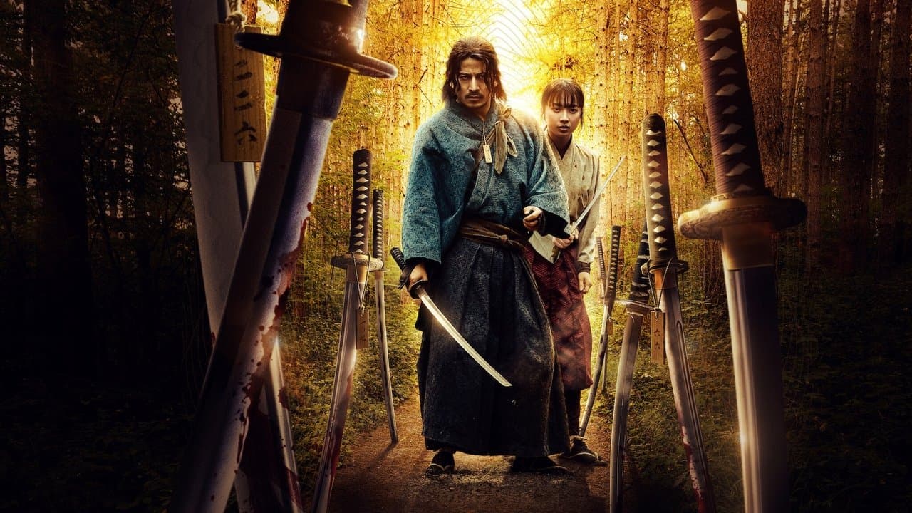 Last Samurai Standing — backdrops 4