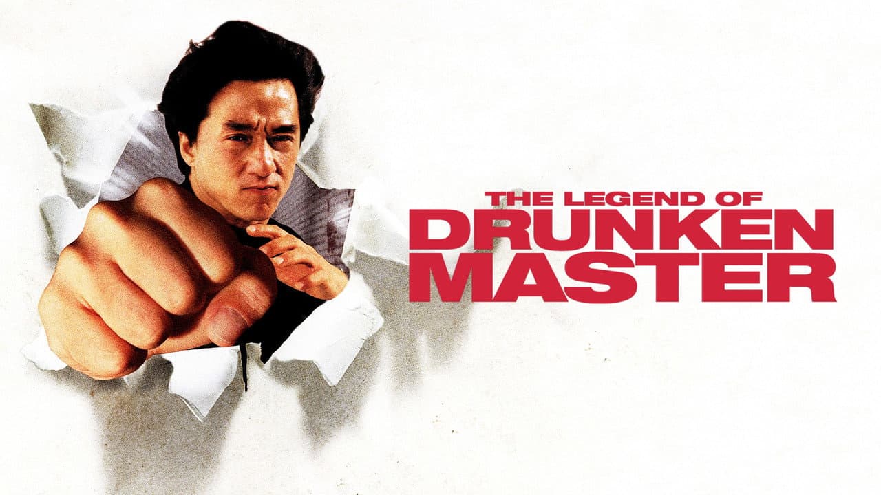 The Legend of Drunken Master — backdrops with title 3