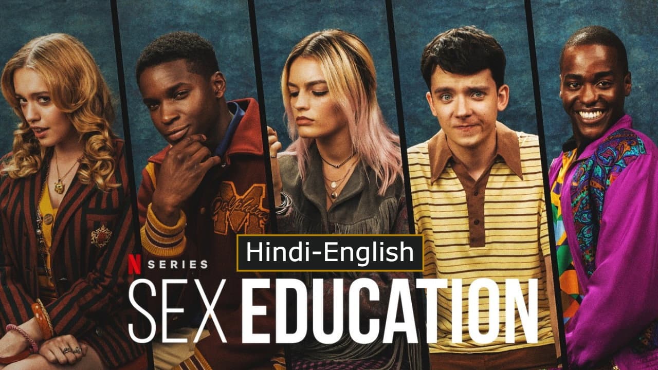 Sex Education — backdrops with title 6