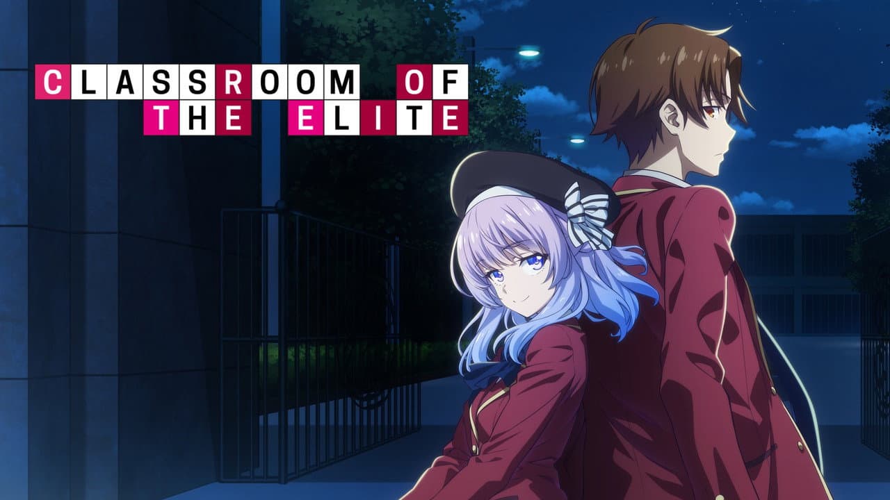 Classroom of the Elite — backdrops with title 3