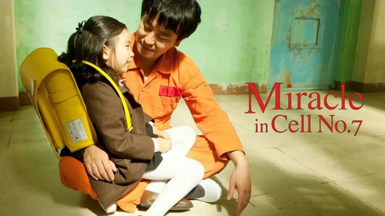 Miracle in Cell No. 7 — backdrops with title 1