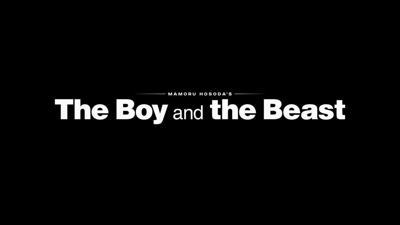 The Boy and the Beast — backdrops with title 2