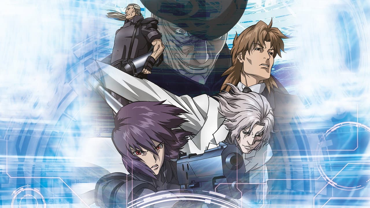 Ghost in the Shell: Stand Alone Complex — backdrops 4