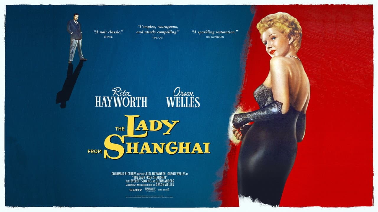 The Lady from Shanghai — backdrops with title 3