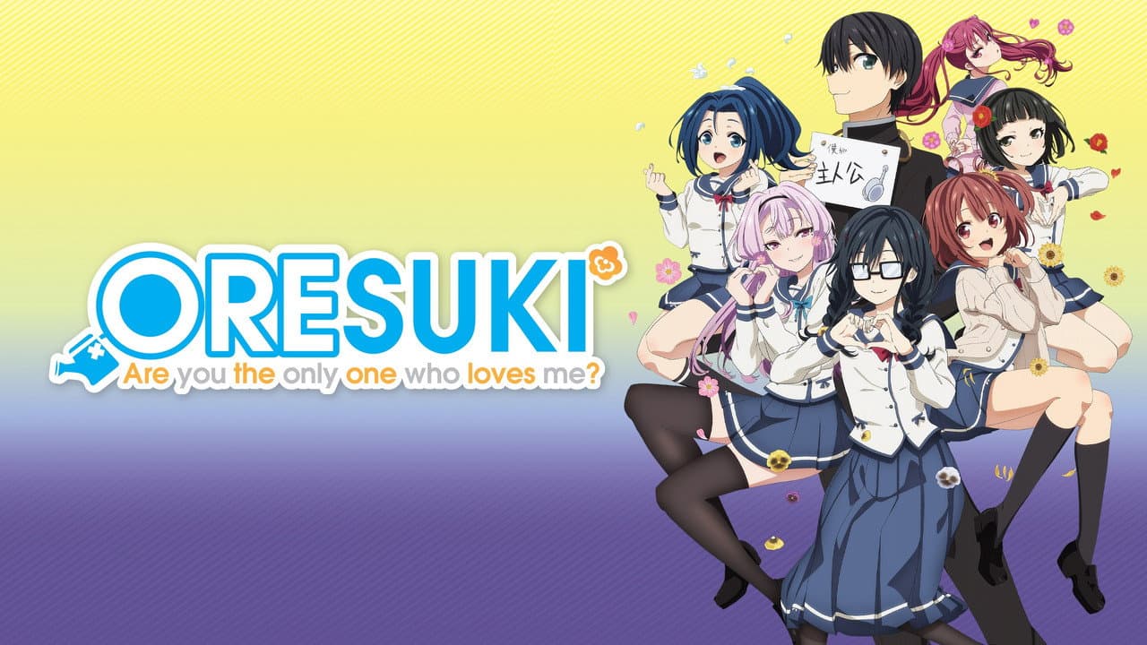 ORESUKI Are you the only one who loves me? — backdrops with title 1