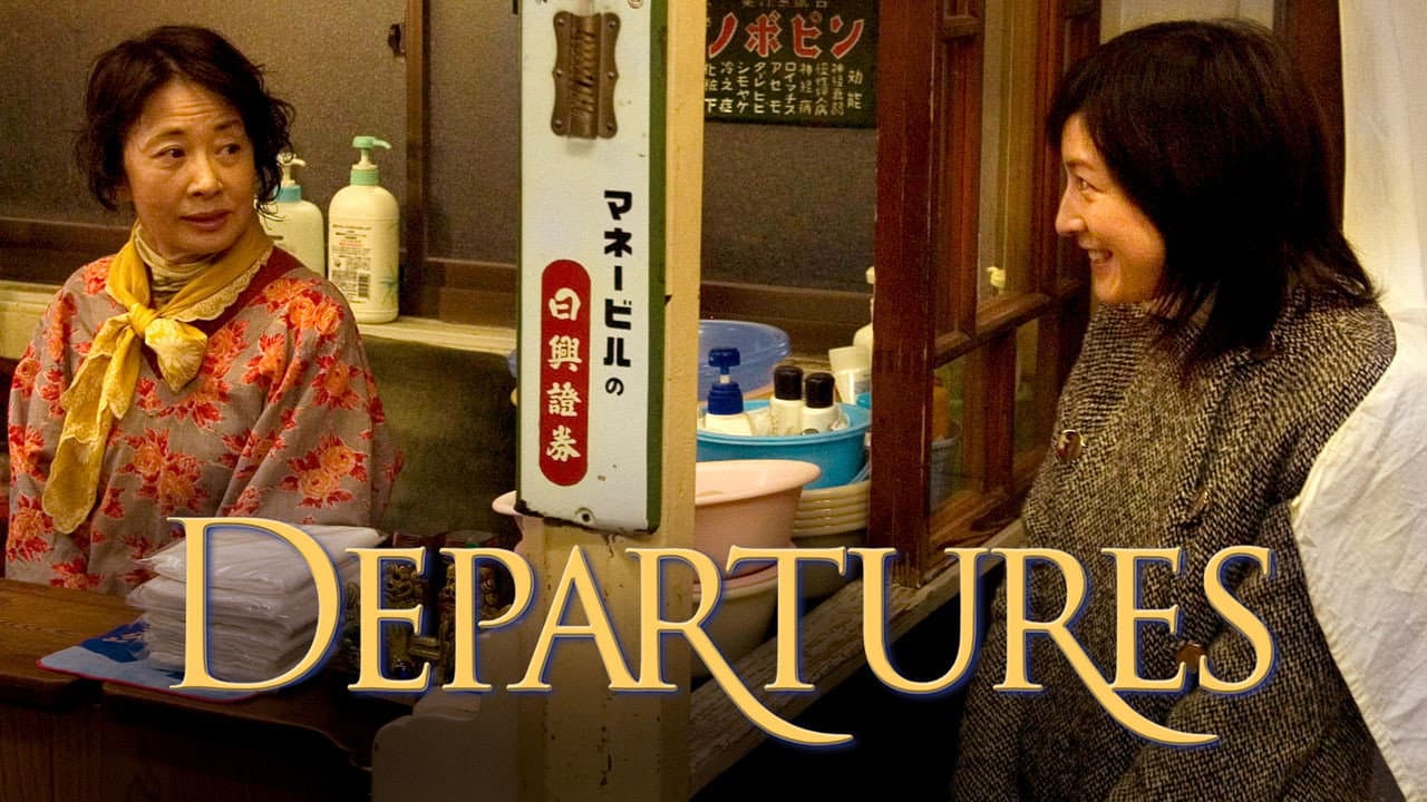 Departures — backdrops with title 3