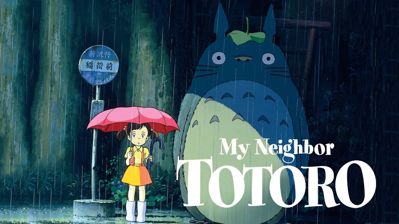My Neighbor Totoro — backdrops with title 2