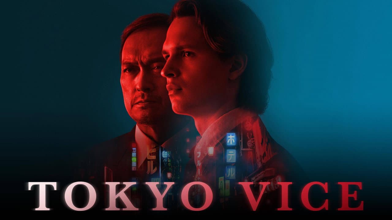 Tokyo Vice — backdrops with title 2
