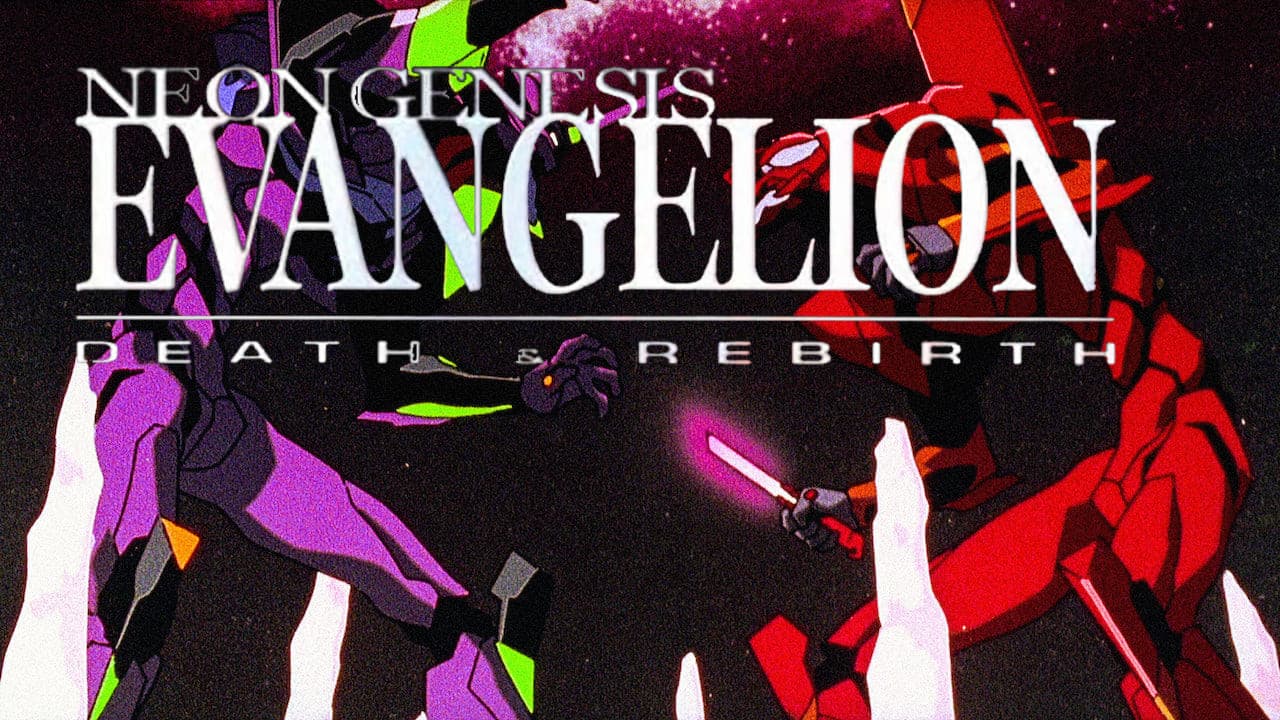 Neon Genesis Evangelion: Death and Rebirth — backdrops with title 1