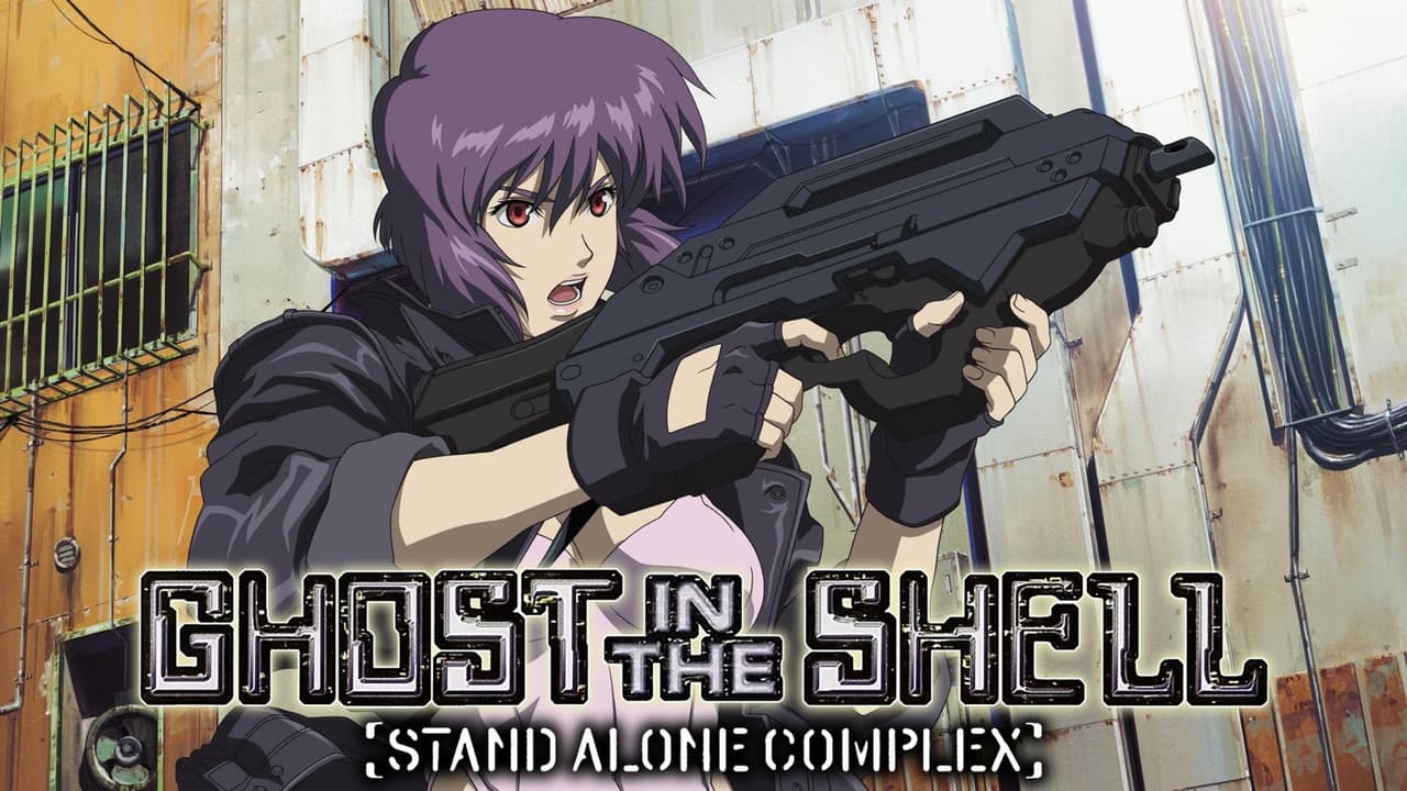 Ghost in the Shell: Stand Alone Complex — backdrops with title 1