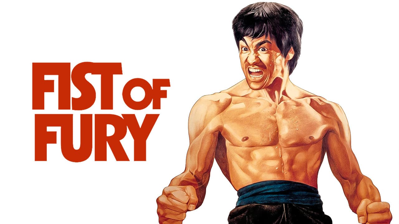 Fist of Fury — backdrops with title 1