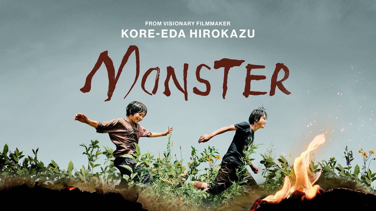 Monster — backdrops with title 3
