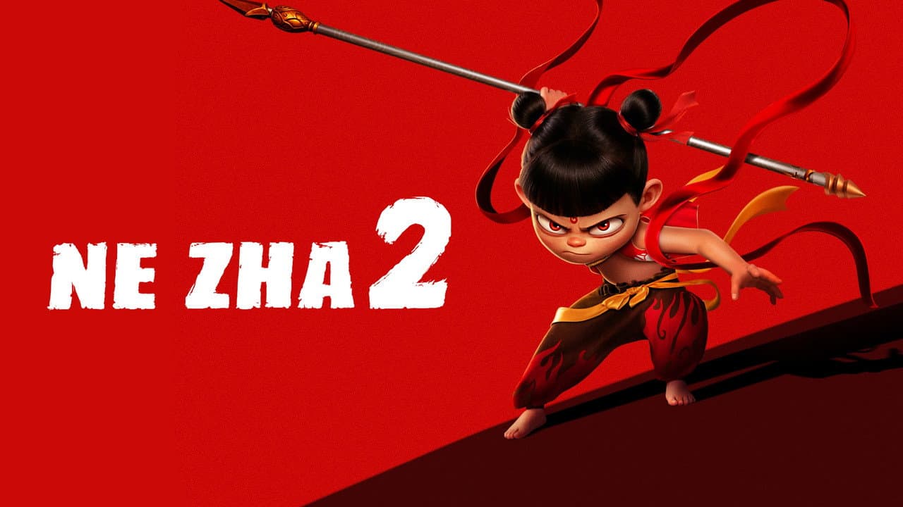 Ne Zha 2 — backdrops with title 2