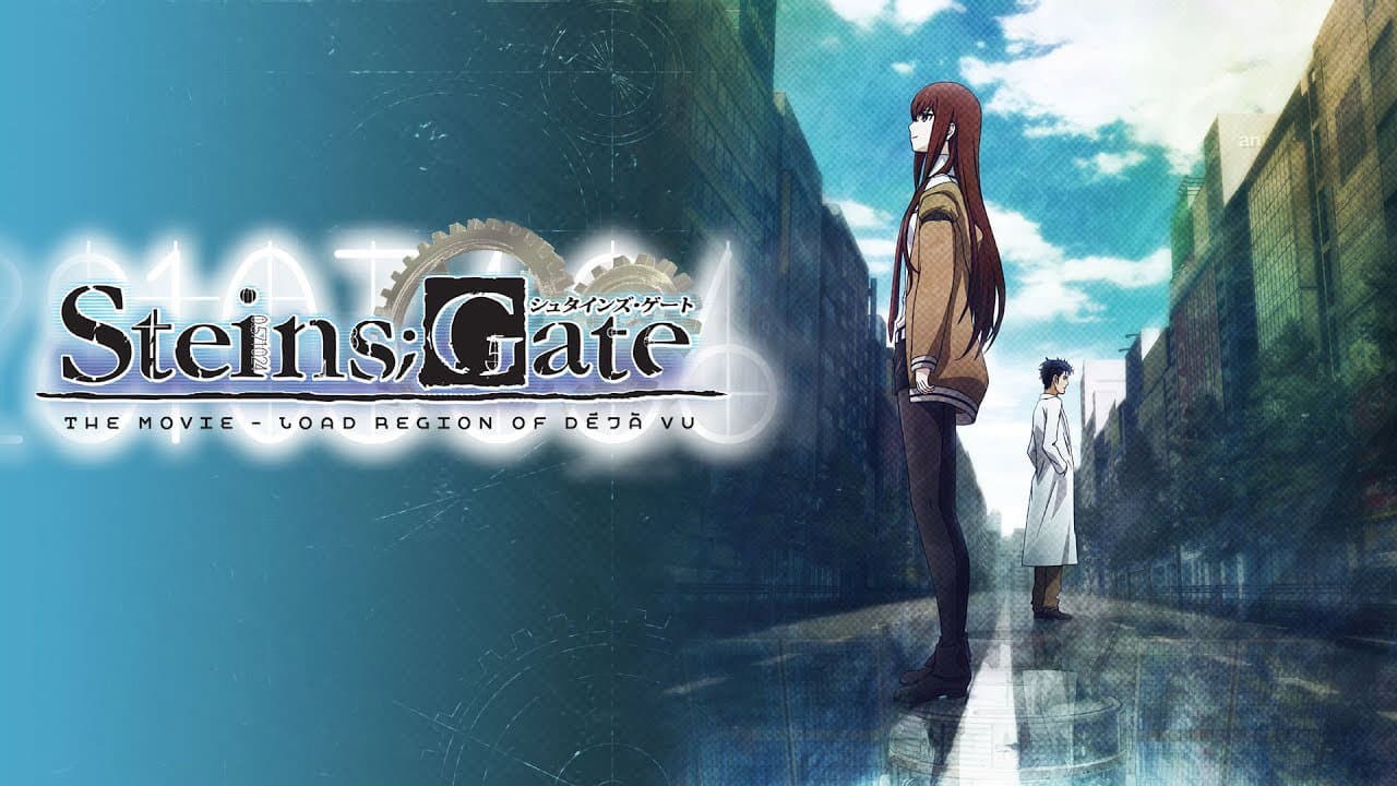 Steins;Gate: The Movie - Load Region of Déjà Vu — backdrops with title 2